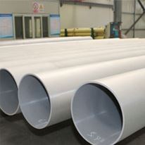 Stainless Steel 304 Welded Pipe Stockist
