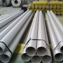 Stainless Steel 316 Welded Pipe Stockist